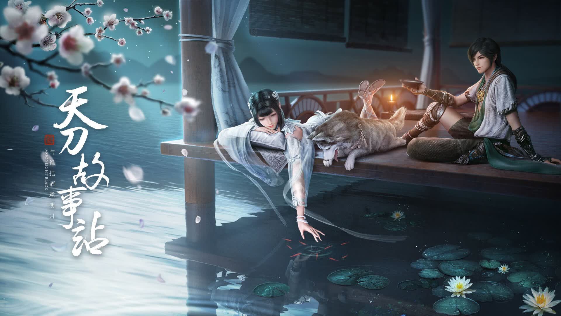 V7.2.5,在时间刻度上的微小而郑重的落脚